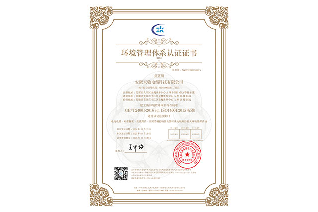  �h�������wϵ�J�C�C��